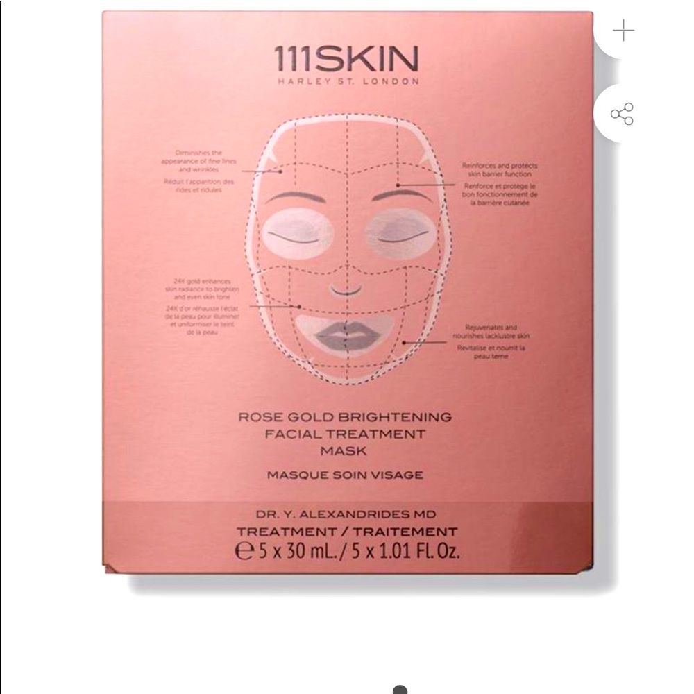NWOT ROSE GOLD BRIGHTENING FACIAL TREATMENT MASK